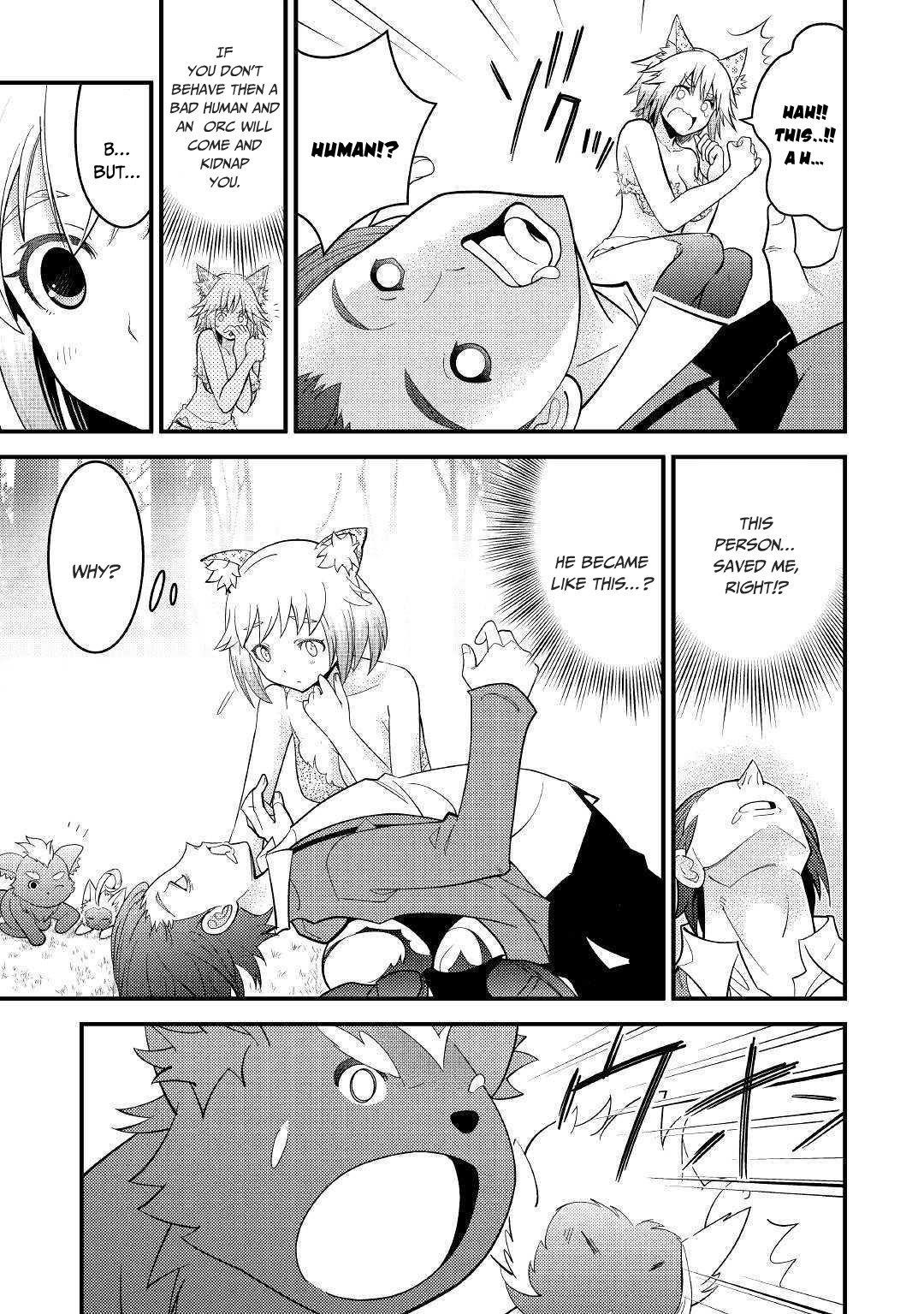 Kamisama Ni Kago 2 Nin Bun Moraimashita Chapter 4 - Page 12 in English