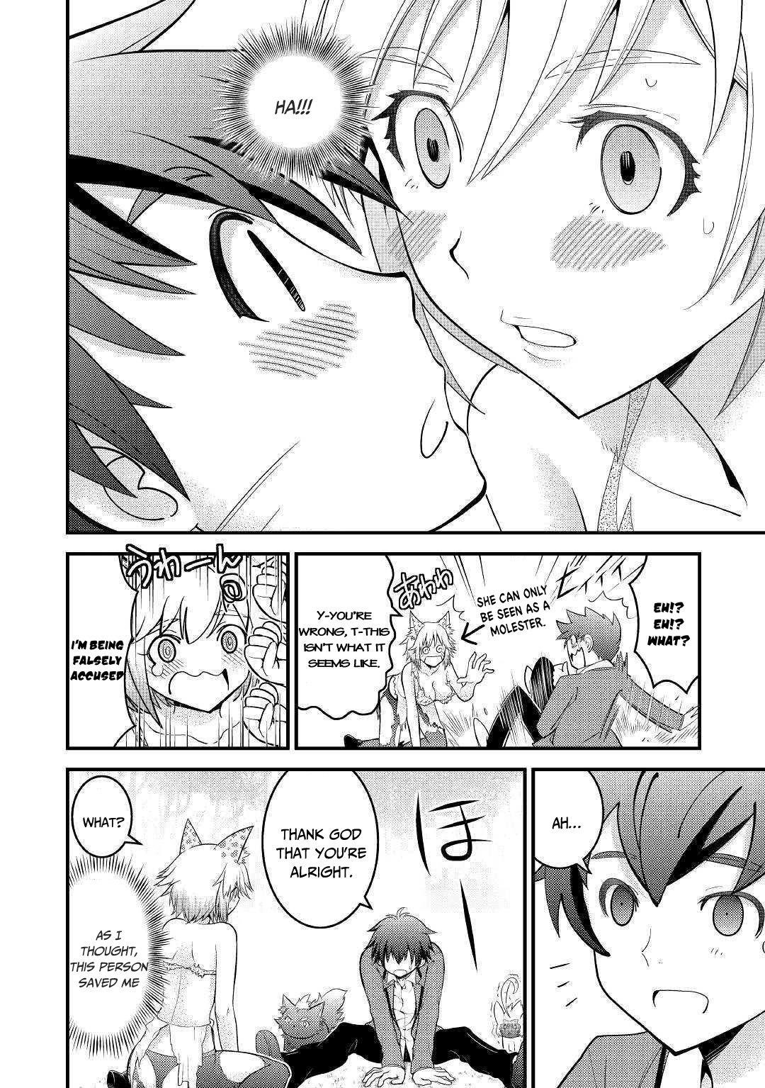 Kamisama Ni Kago 2 Nin Bun Moraimashita Chapter 4 - Page 13 in English