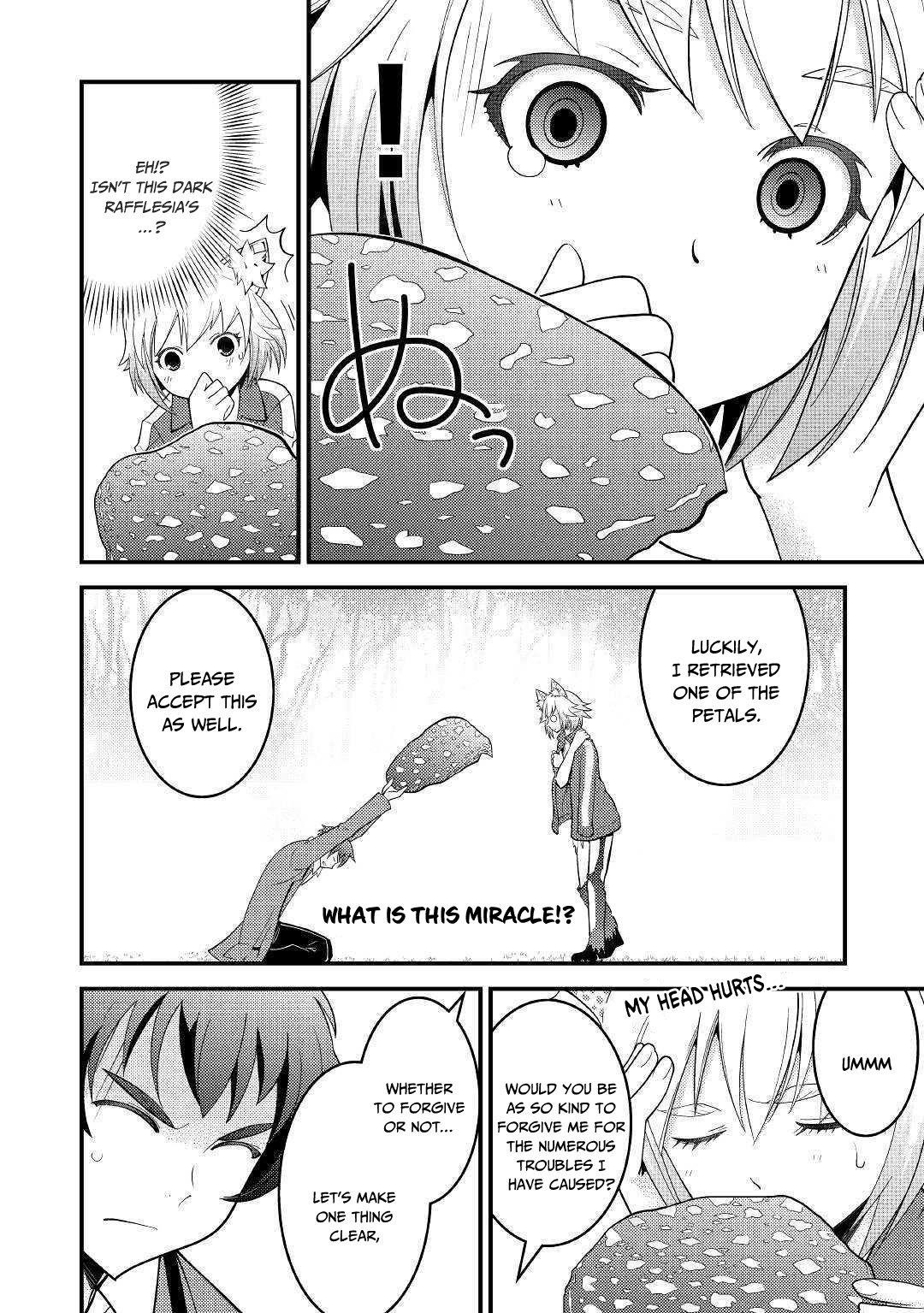 Kamisama Ni Kago 2 Nin Bun Moraimashita Chapter 4 - Page 17 in English