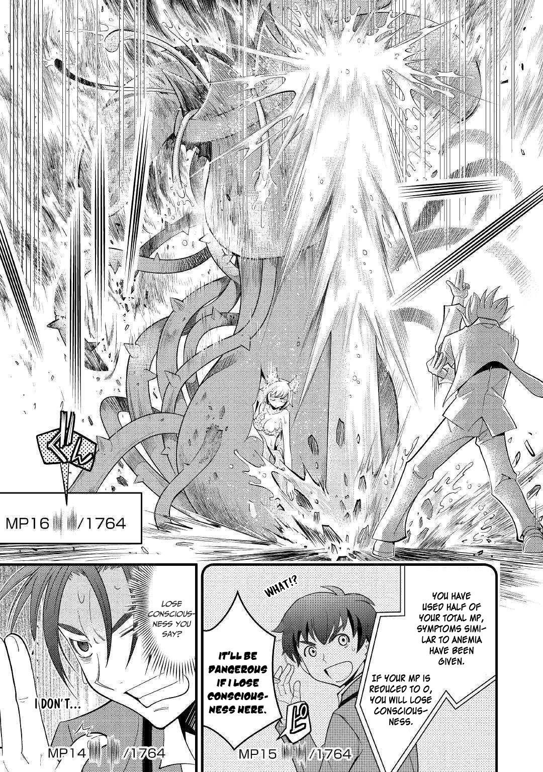 Kamisama Ni Kago 2 Nin Bun Moraimashita Chapter 4 - Page 7 in English