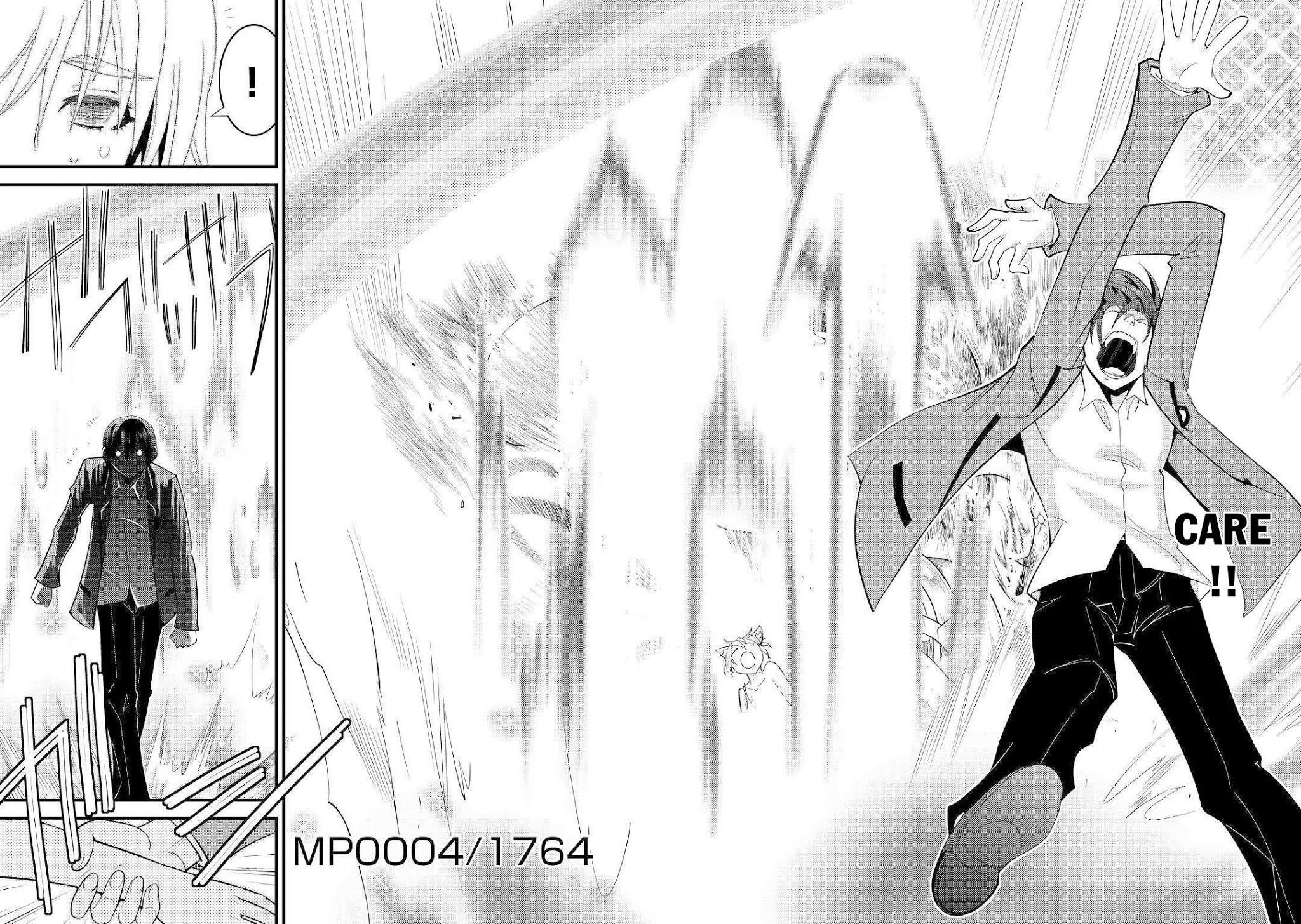 Kamisama Ni Kago 2 Nin Bun Moraimashita Chapter 4 - Page 8 in English
