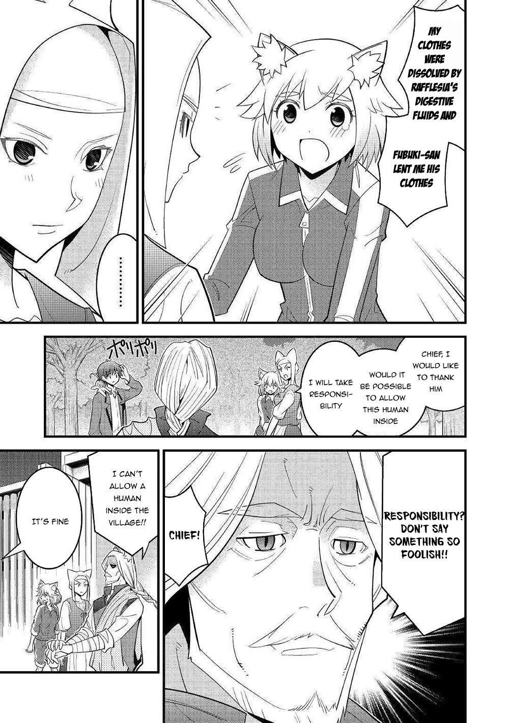 Kamisama Ni Kago 2 Nin Bun Moraimashita Chapter 5 - Page 13 in English