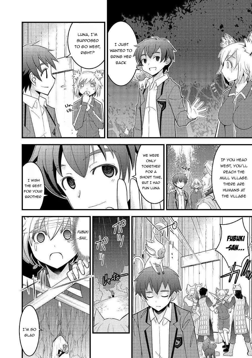 Kamisama Ni Kago 2 Nin Bun Moraimashita Chapter 5 - Page 14 in English