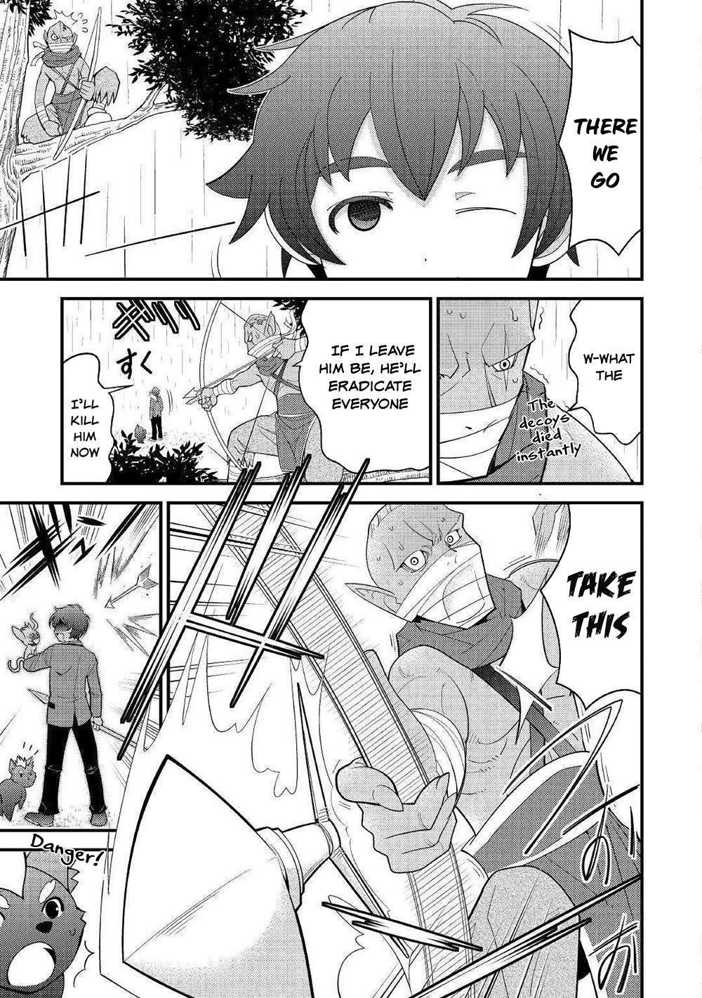 Kamisama Ni Kago 2 Nin Bun Moraimashita Chapter 5 - Page 19 in English
