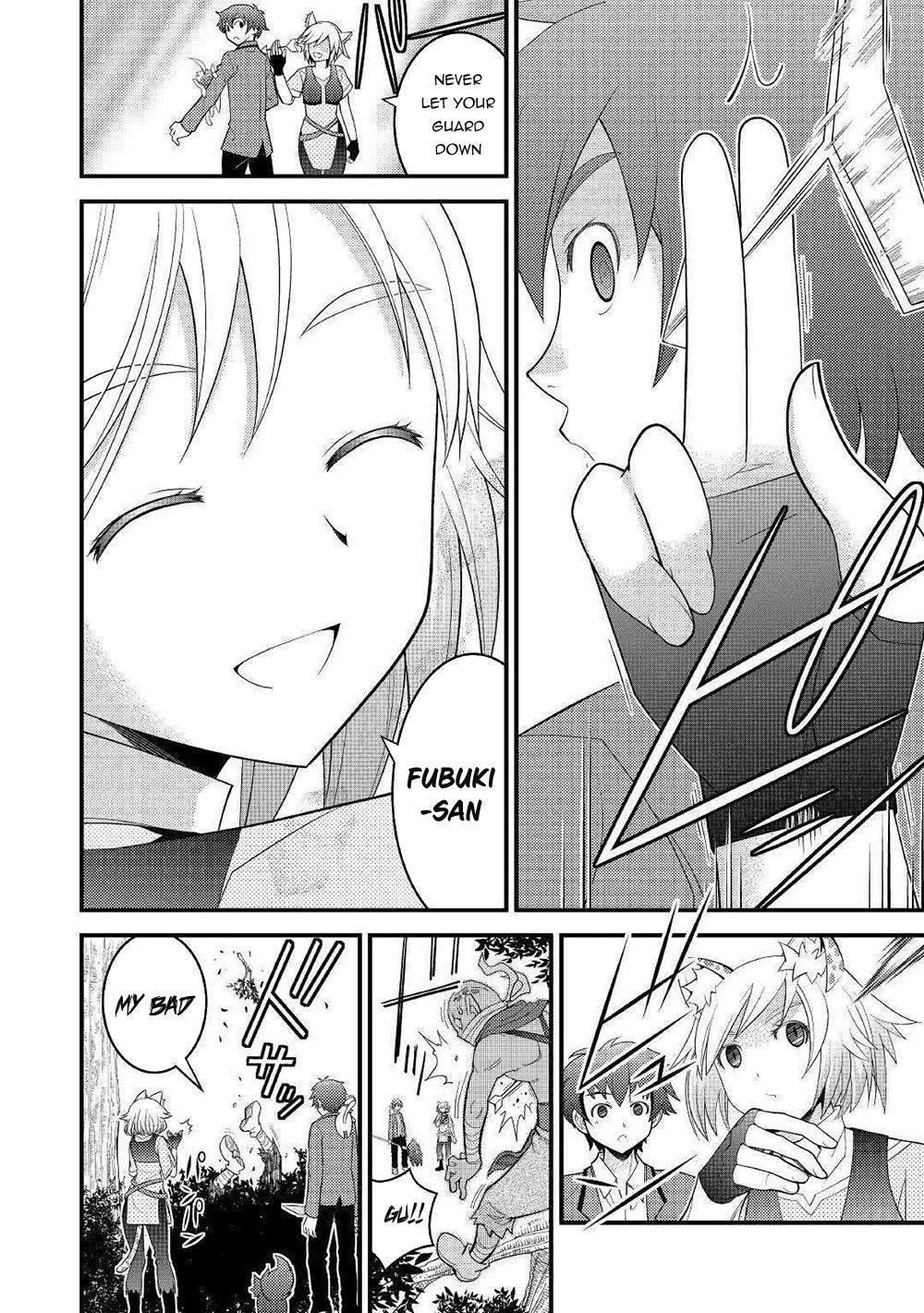 Kamisama Ni Kago 2 Nin Bun Moraimashita Chapter 5 - Page 20 in English