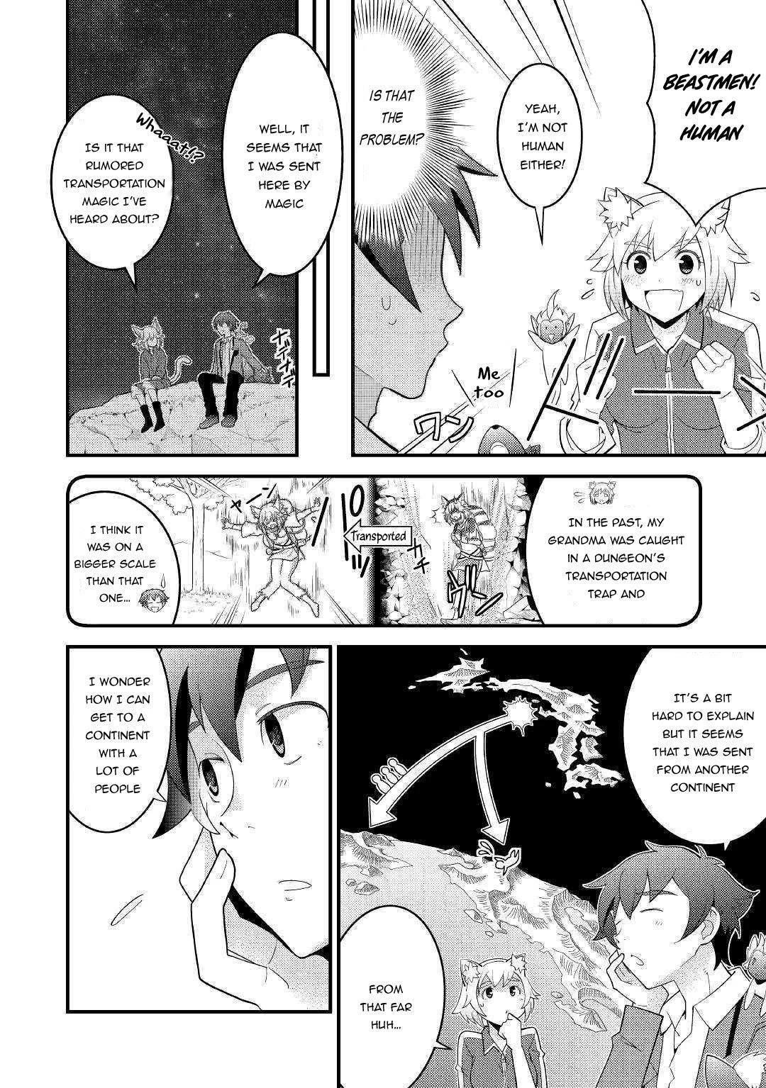 Kamisama Ni Kago 2 Nin Bun Moraimashita Chapter 5 - Page 4 in English