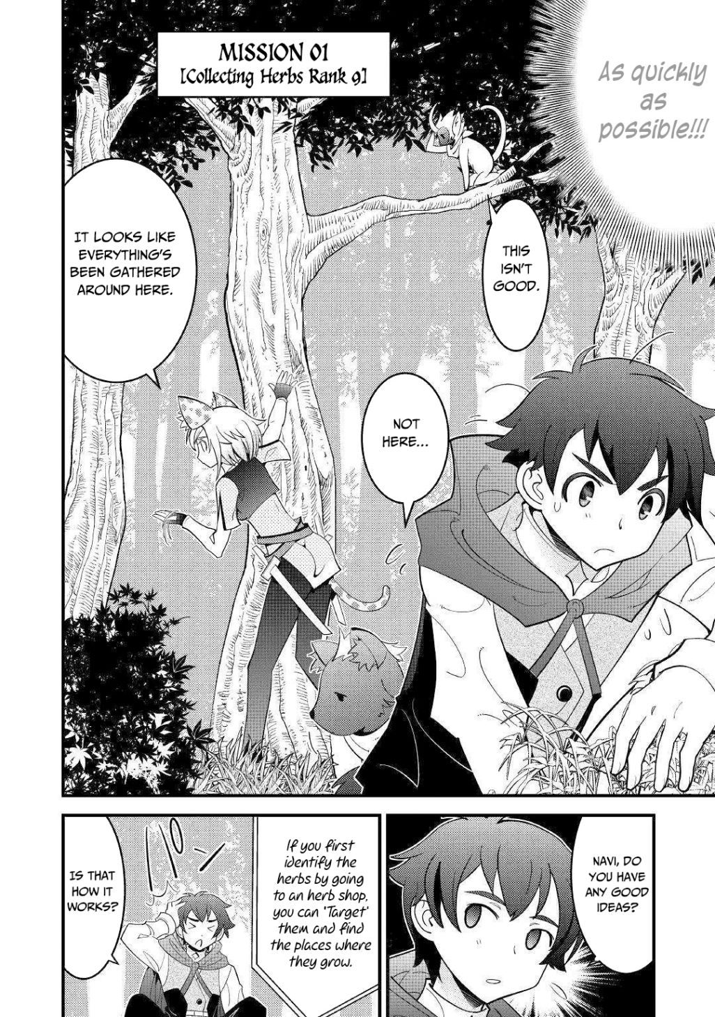 Kamisama Ni Kago 2 Nin Bun Moraimashita Chapter 6 - Page 15 in English