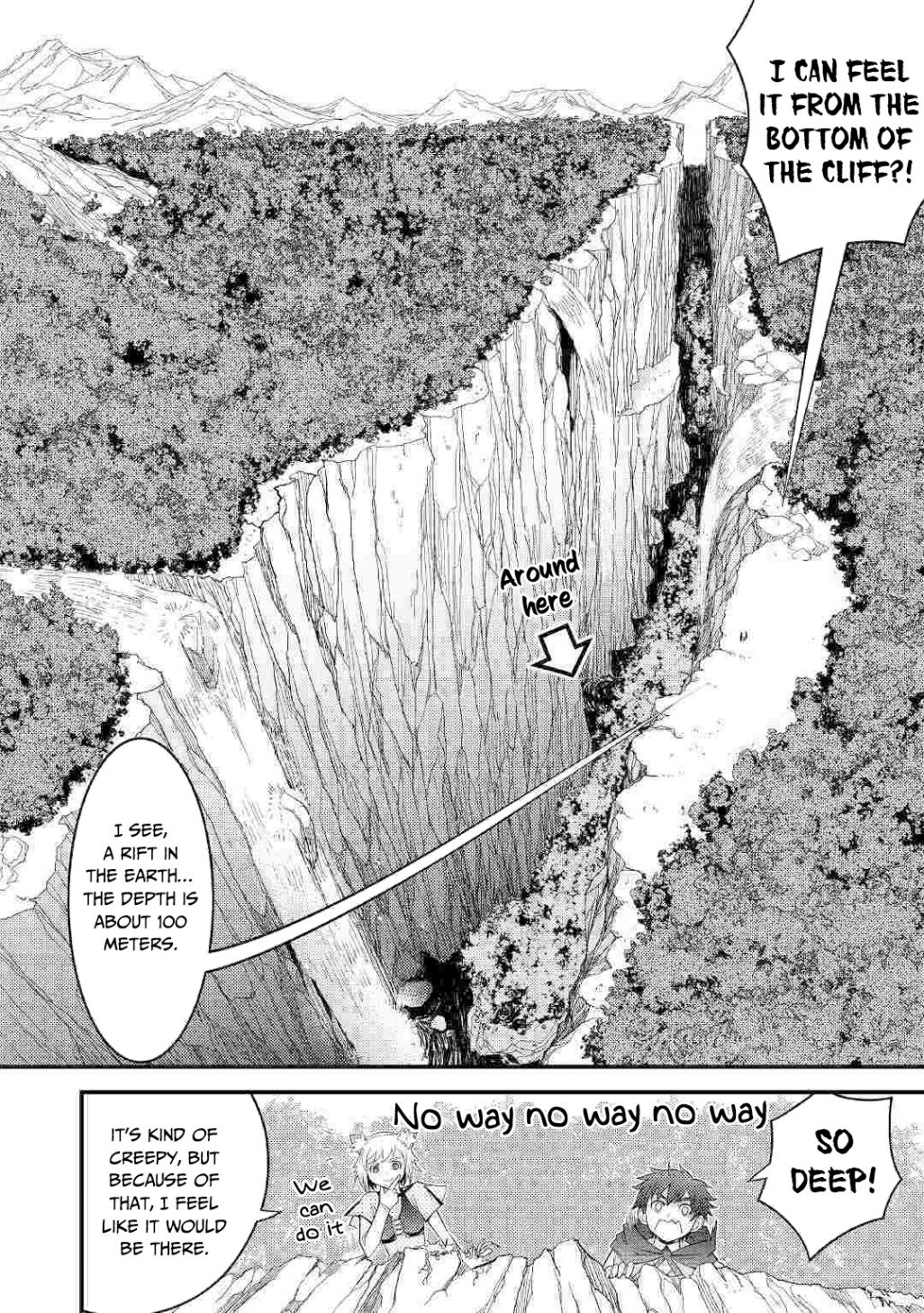 Kamisama Ni Kago 2 Nin Bun Moraimashita Chapter 6 - Page 17 in English