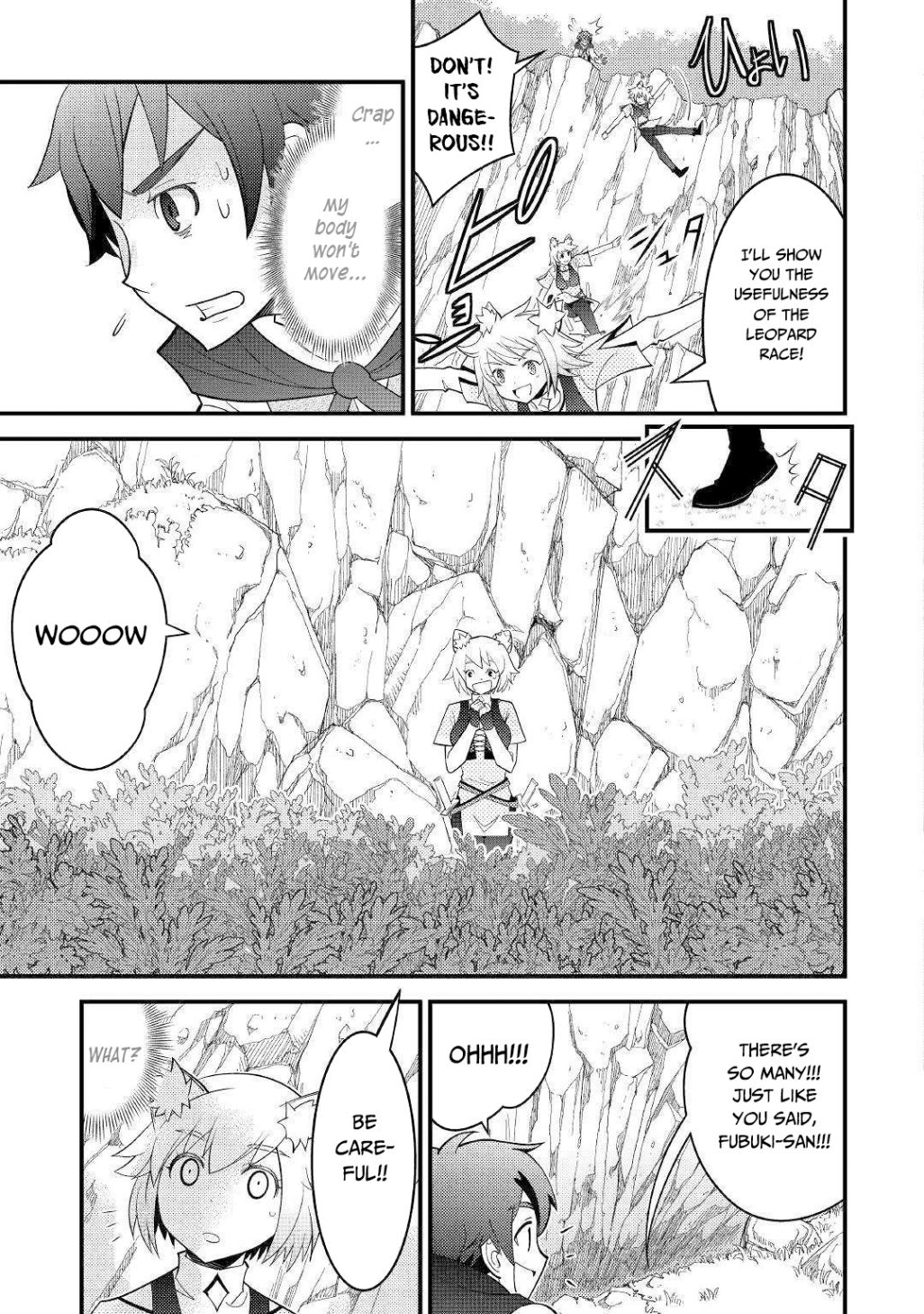 Kamisama Ni Kago 2 Nin Bun Moraimashita Chapter 6 - Page 18 in English