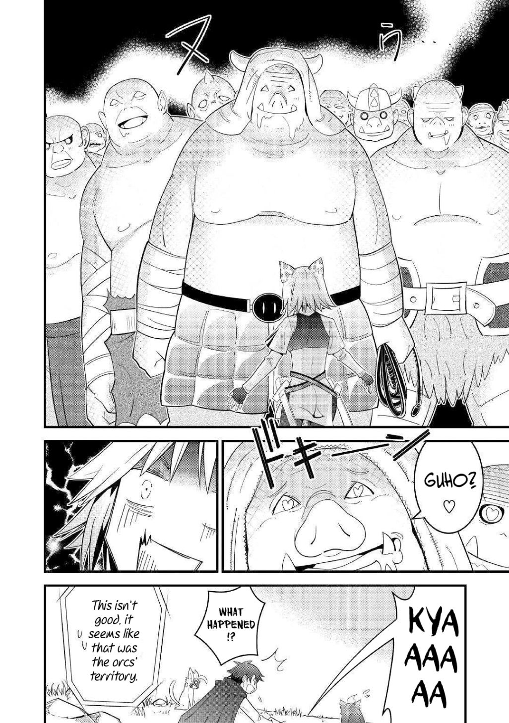 Kamisama Ni Kago 2 Nin Bun Moraimashita Chapter 6 - Page 19 in English