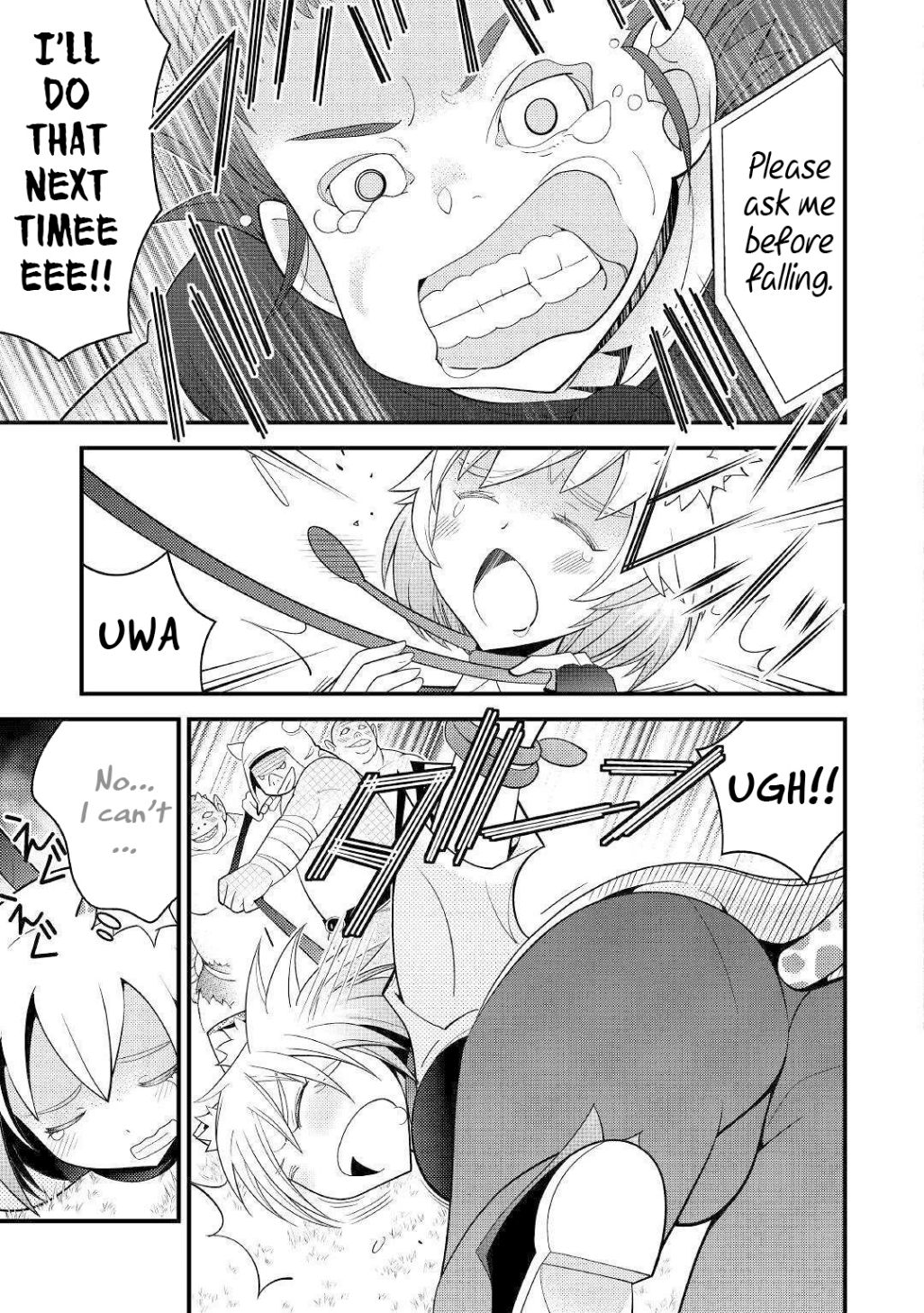Kamisama Ni Kago 2 Nin Bun Moraimashita Chapter 6 - Page 22 in English
