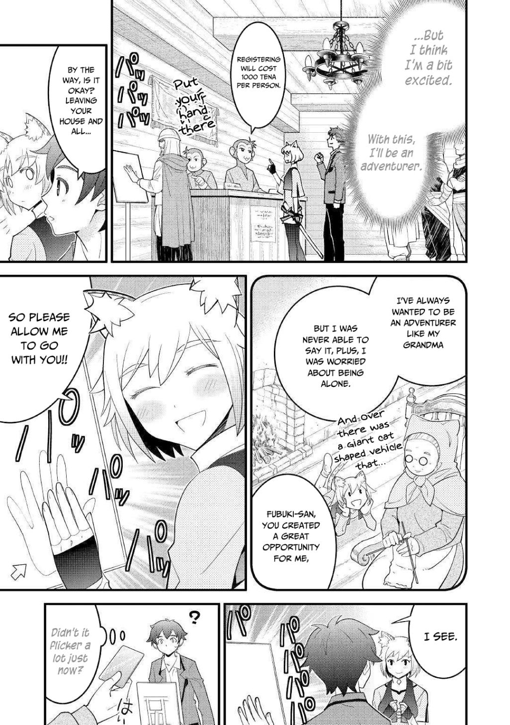 Kamisama Ni Kago 2 Nin Bun Moraimashita Chapter 6 - Page 6 in English