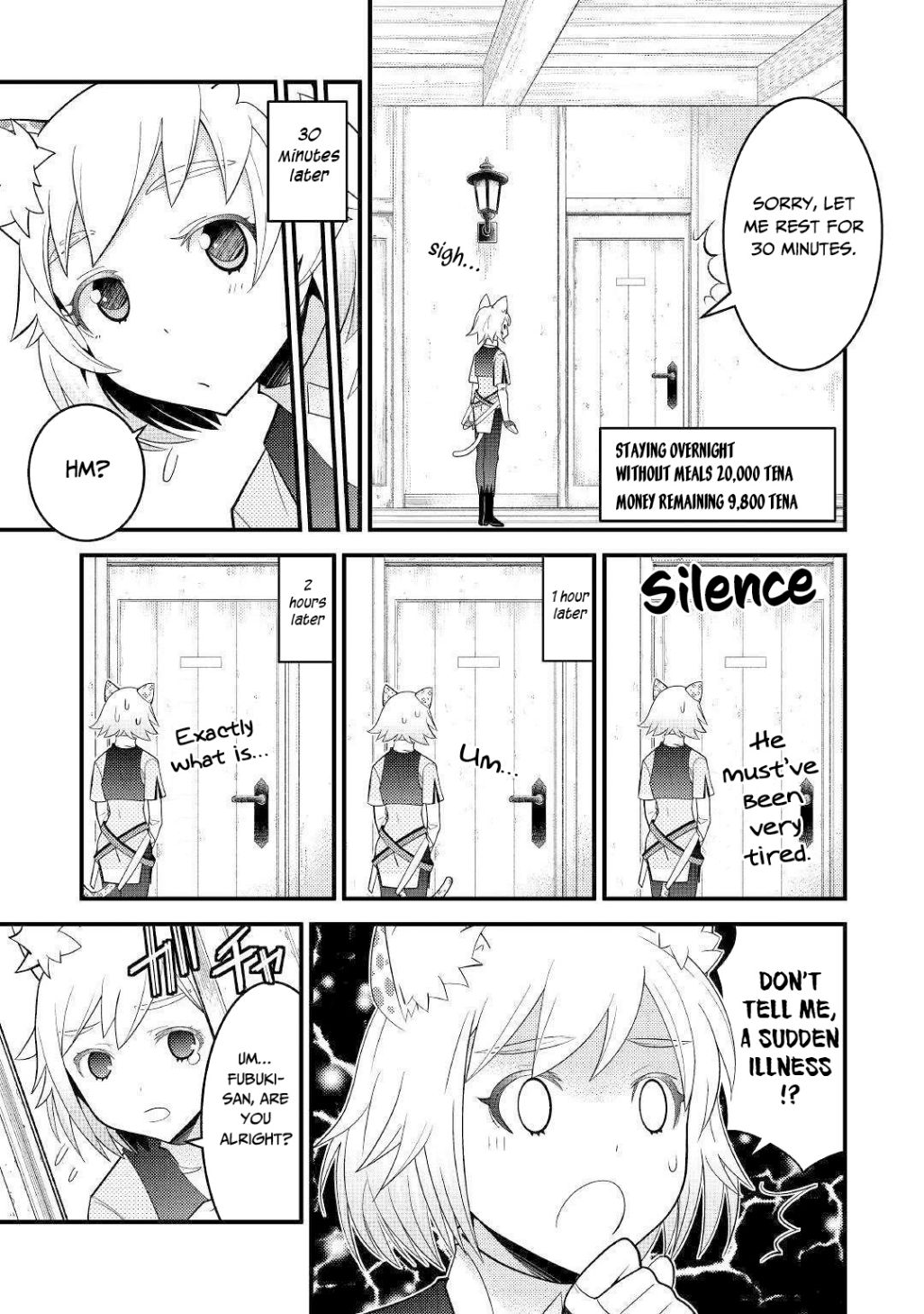 Kamisama Ni Kago 2 Nin Bun Moraimashita Chapter 6 - Page 8 in English