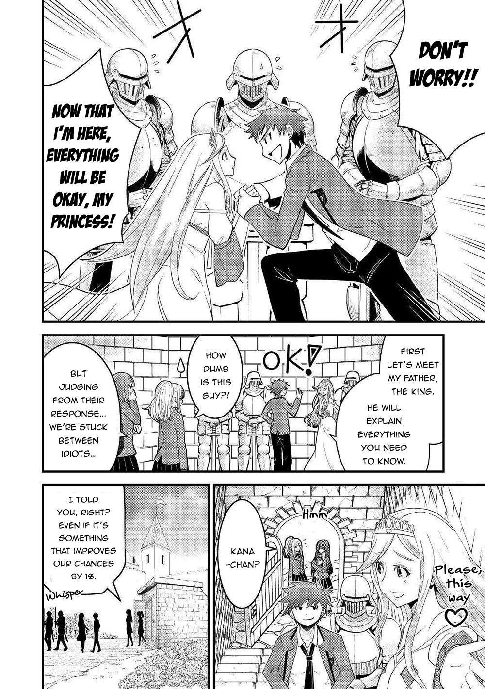 Kamisama Ni Kago 2 Nin Bun Moraimashita Chapter 7 - Page 10 in English