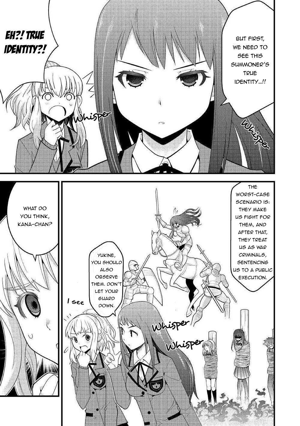 Kamisama Ni Kago 2 Nin Bun Moraimashita Chapter 7 - Page 11 in English