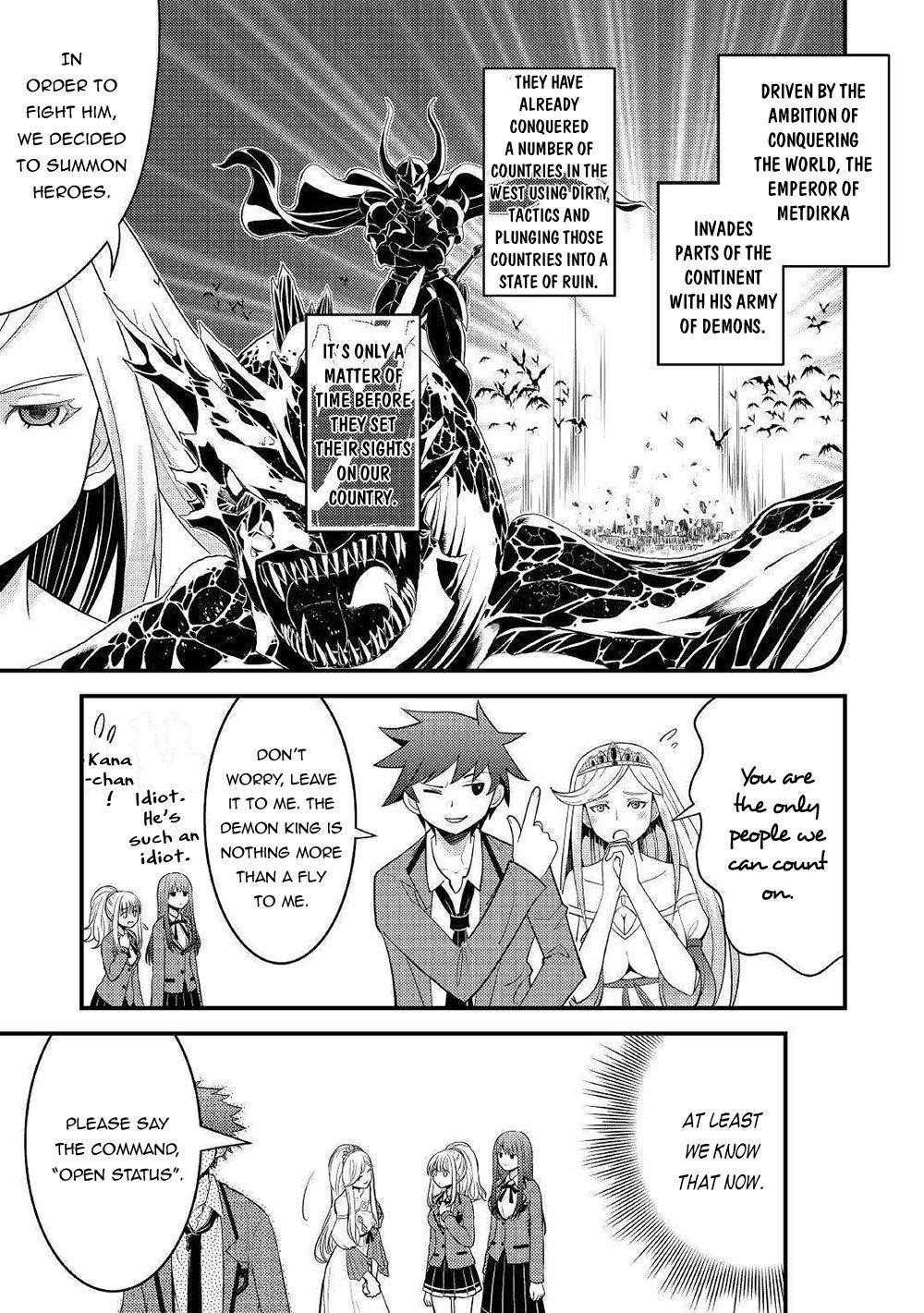 Kamisama Ni Kago 2 Nin Bun Moraimashita Chapter 7 - Page 15 in English
