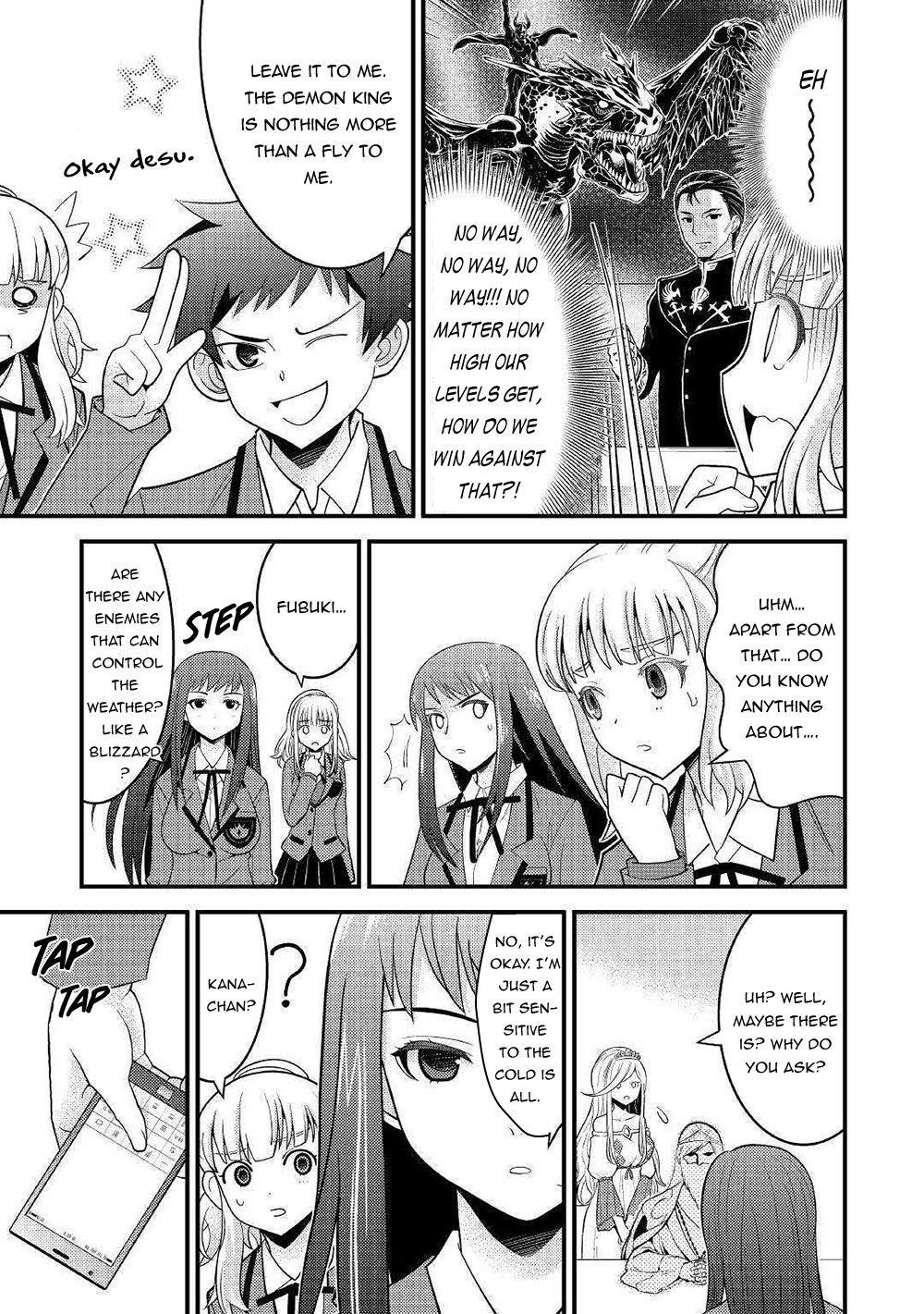 Kamisama Ni Kago 2 Nin Bun Moraimashita Chapter 7 - Page 25 in English
