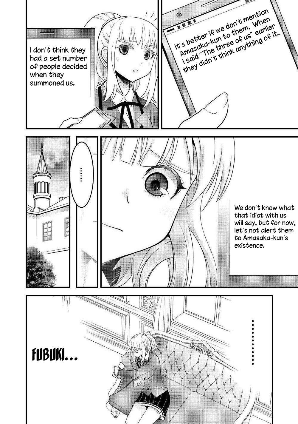Kamisama Ni Kago 2 Nin Bun Moraimashita Chapter 7 - Page 26 in English