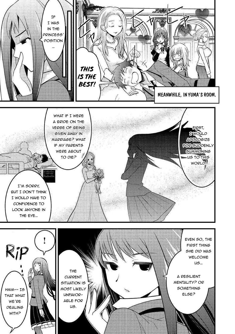 Kamisama Ni Kago 2 Nin Bun Moraimashita Chapter 7 - Page 30 in English