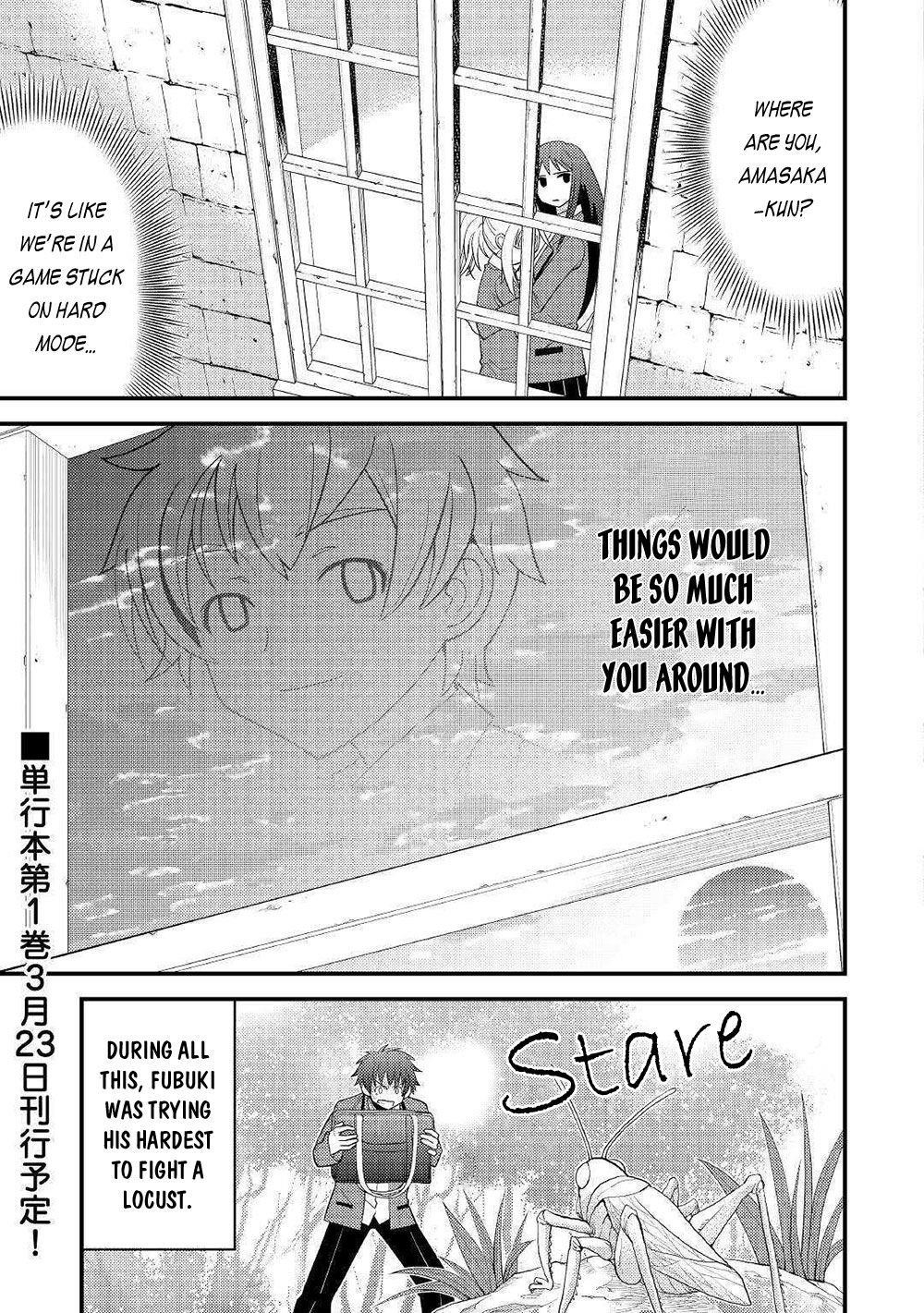 Kamisama Ni Kago 2 Nin Bun Moraimashita Chapter 7 - Page 32 in English