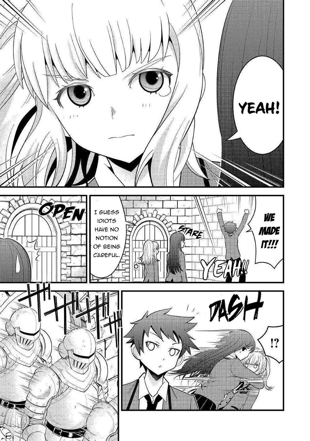 Kamisama Ni Kago 2 Nin Bun Moraimashita Chapter 7 - Page 7 in English