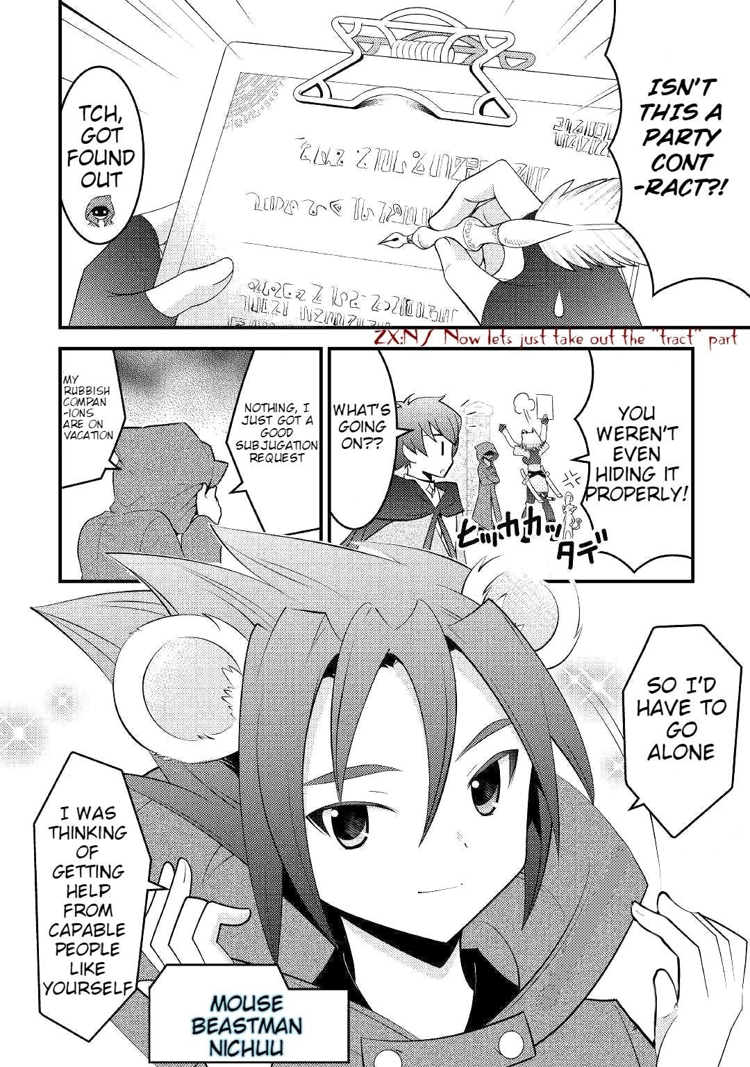 Kamisama Ni Kago 2 Nin Bun Moraimashita Chapter 8 - Page 10 in English
