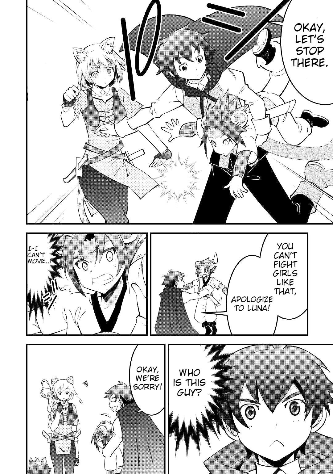 Kamisama Ni Kago 2 Nin Bun Moraimashita Chapter 8 - Page 14 in English