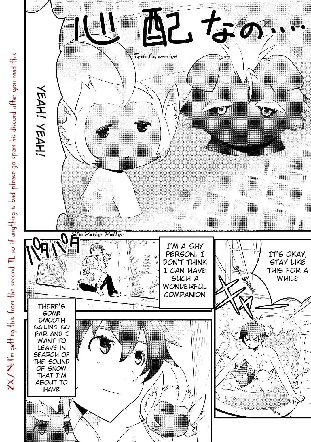 Kamisama Ni Kago 2 Nin Bun Moraimashita Chapter 8 - Page 6 in English