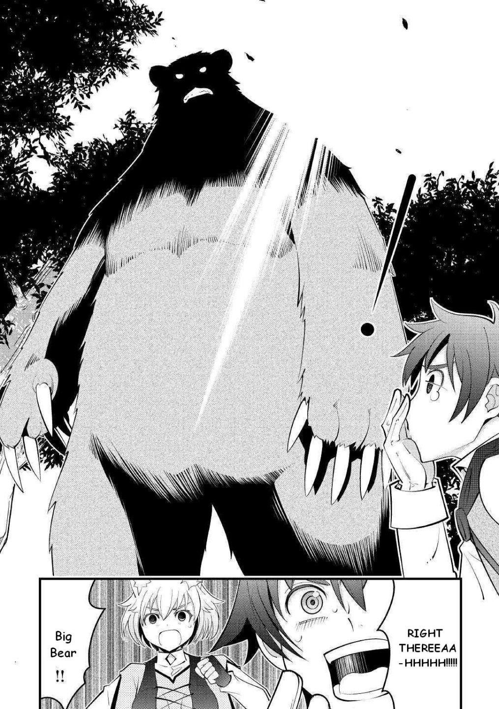 Kamisama Ni Kago 2 Nin Bun Moraimashita Chapter 9 - Page 10 in English