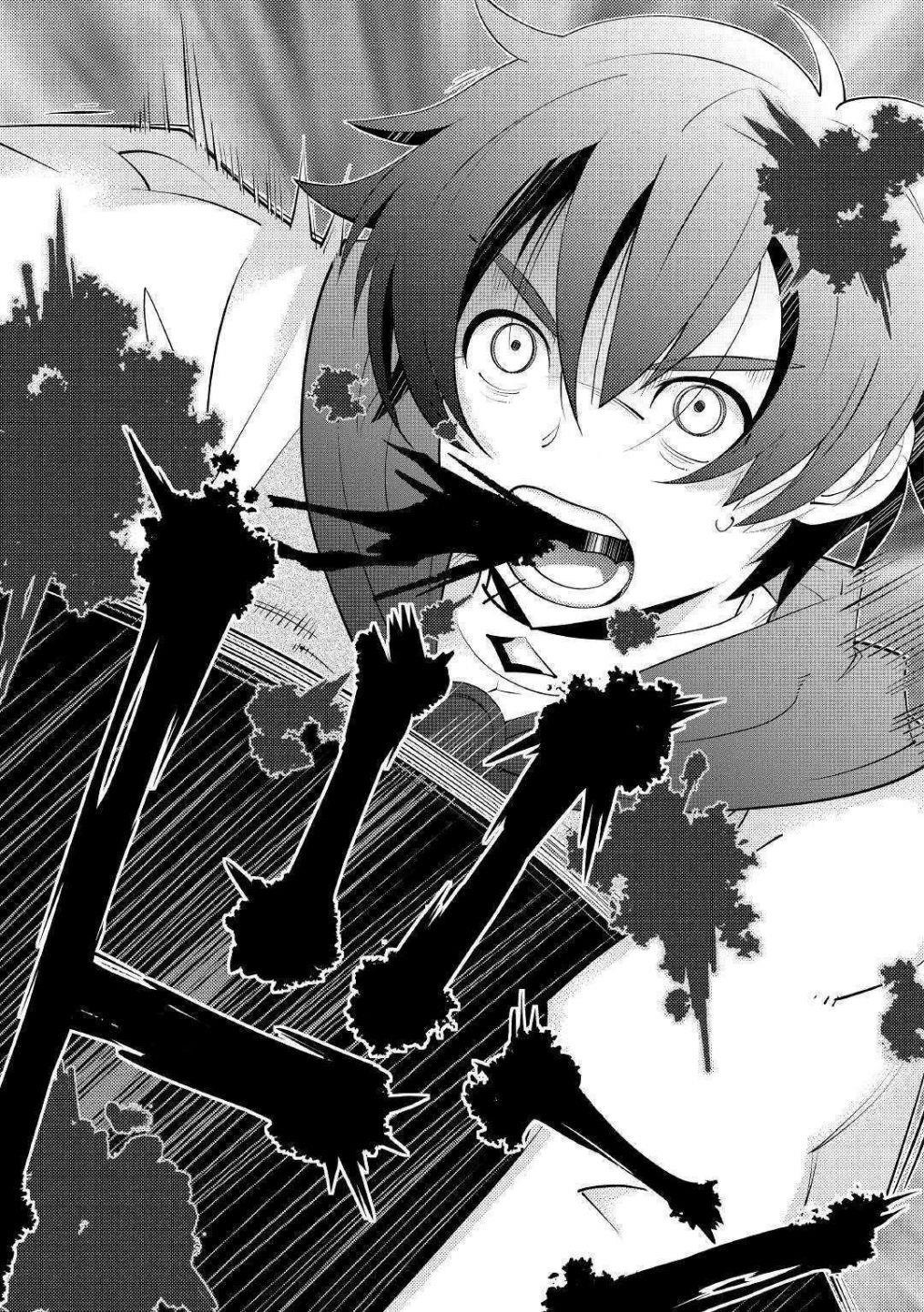Kamisama Ni Kago 2 Nin Bun Moraimashita Chapter 9 - Page 13 in English