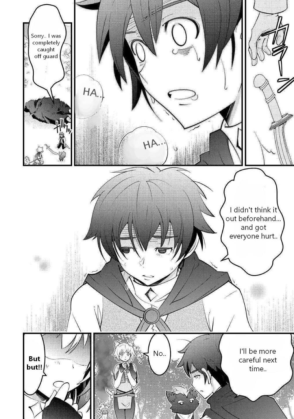Kamisama Ni Kago 2 Nin Bun Moraimashita Chapter 9 - Page 18 in English