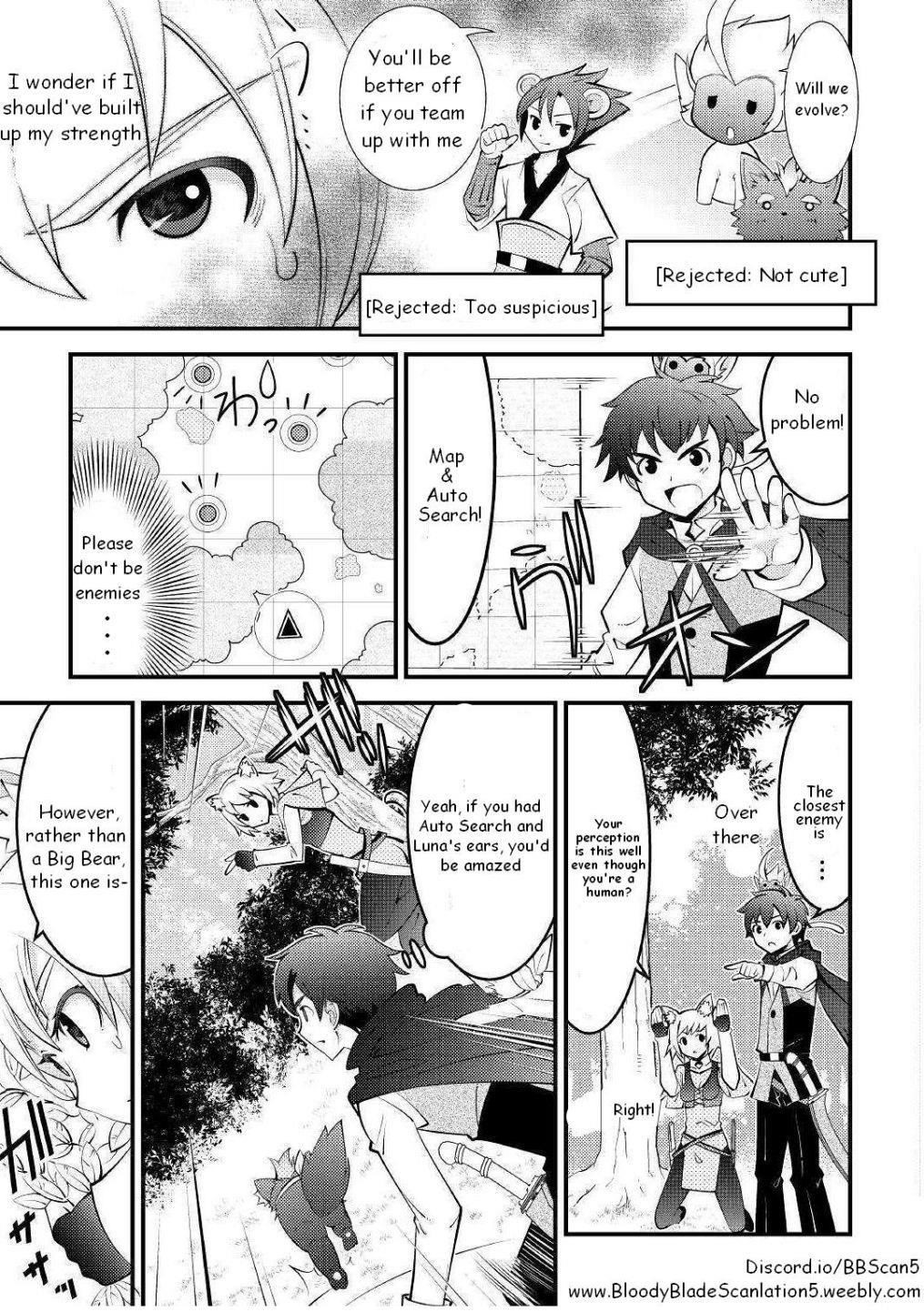 Kamisama Ni Kago 2 Nin Bun Moraimashita Chapter 9 - Page 3 in English