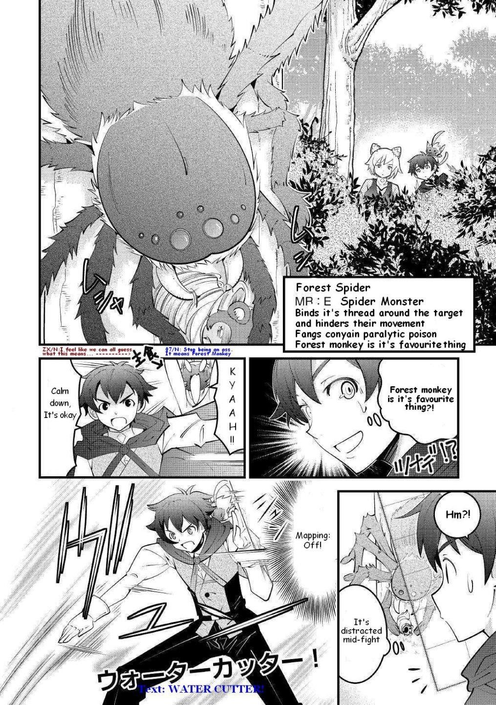 Kamisama Ni Kago 2 Nin Bun Moraimashita Chapter 9 - Page 4 in English