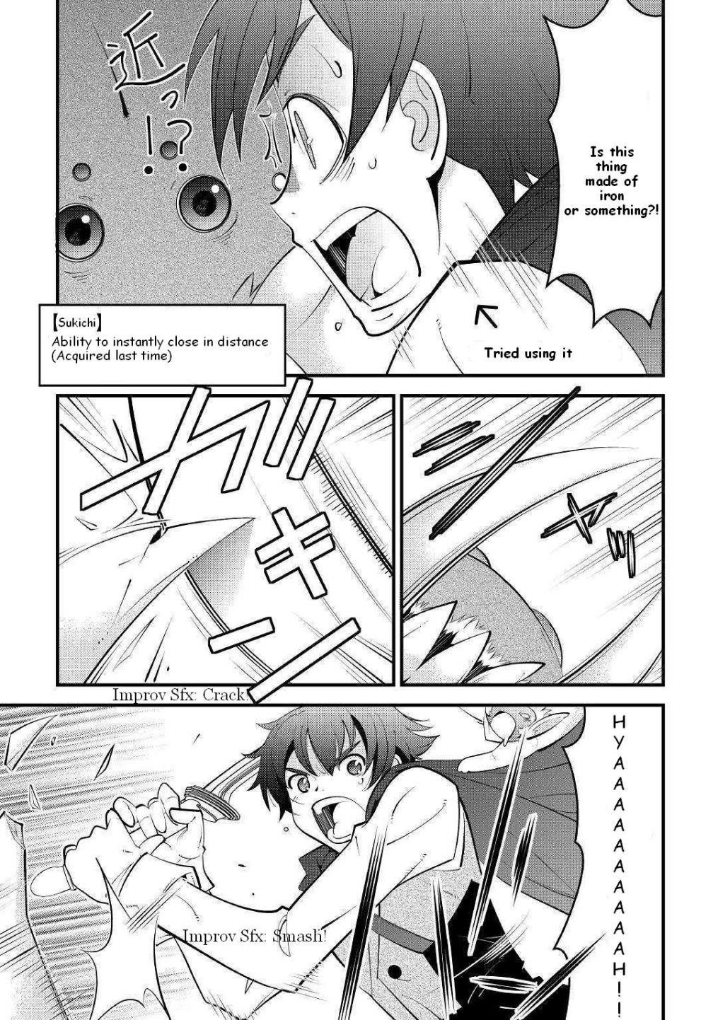 Kamisama Ni Kago 2 Nin Bun Moraimashita Chapter 9 - Page 7 in English