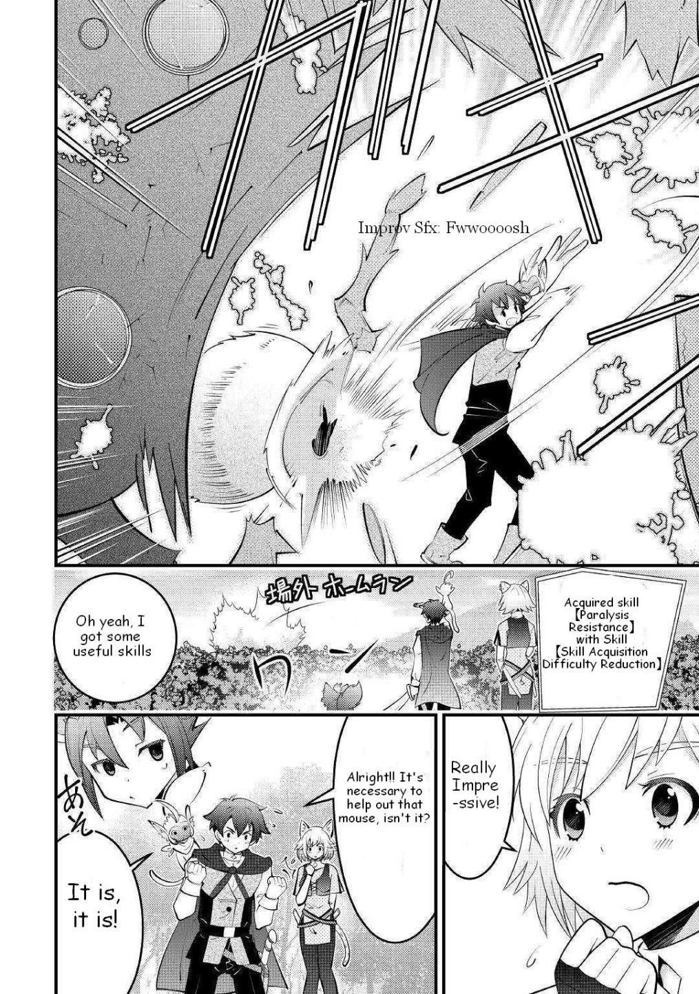 Kamisama Ni Kago 2 Nin Bun Moraimashita Chapter 9 - Page 8 in English