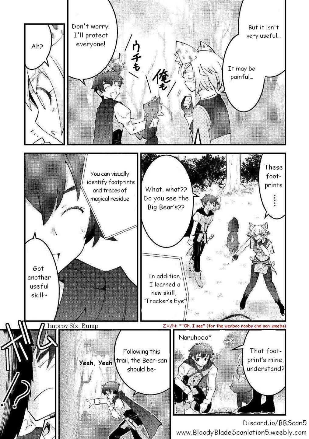 Kamisama Ni Kago 2 Nin Bun Moraimashita Chapter 9 - Page 9 in English