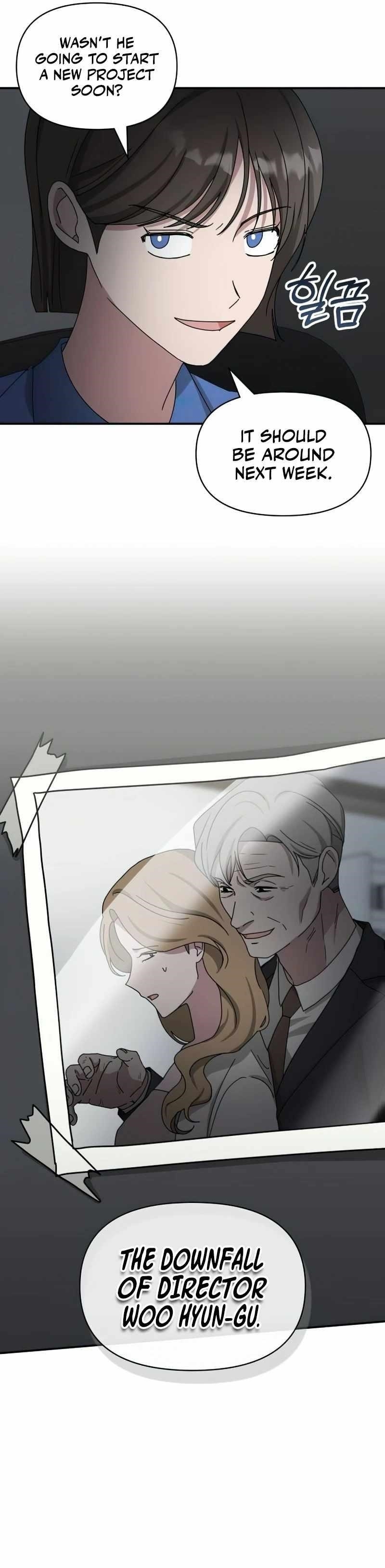 I Was Immediately Mistaken for a Monster Genius Actor Chapter 16 - Page 11 in English