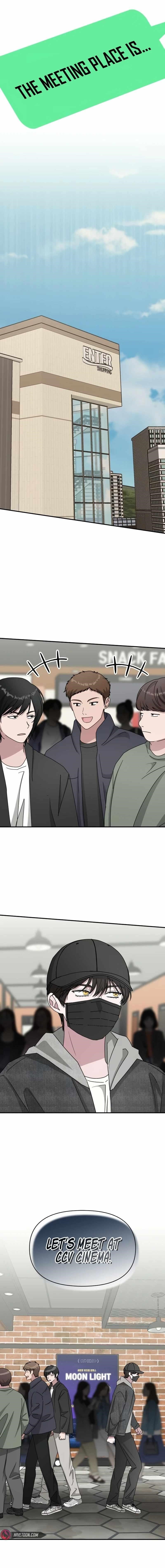 I Was Immediately Mistaken for a Monster Genius Actor Chapter 23 - Page 9 in English
