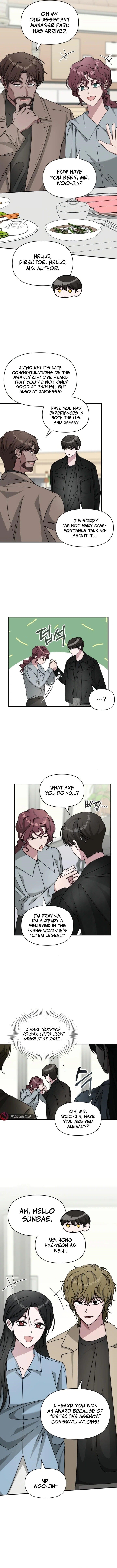 I Was Immediately Mistaken for a Monster Genius Actor Chapter 28 - Page 6 in English