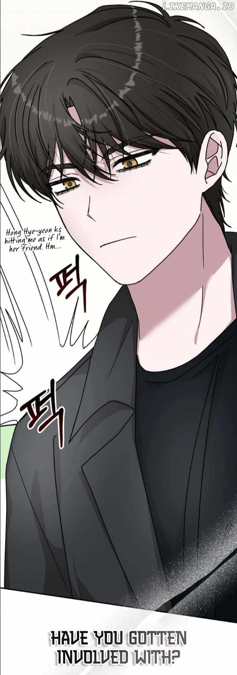 I Was Immediately Mistaken for a Monster Genius Actor Chapter 33 - Page 44 in English