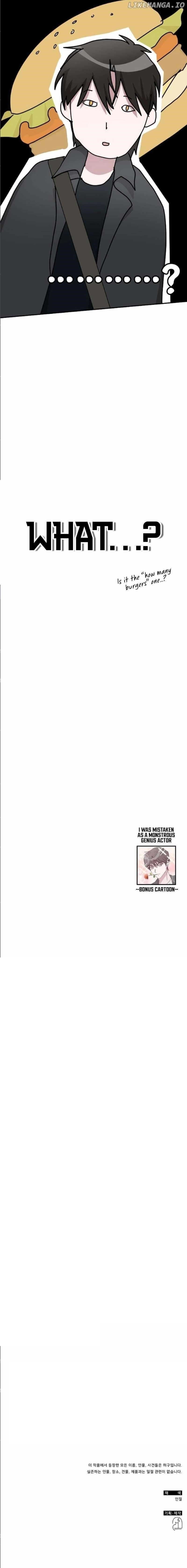 I Was Immediately Mistaken for a Monster Genius Actor Chapter 33 - Page 56 in English