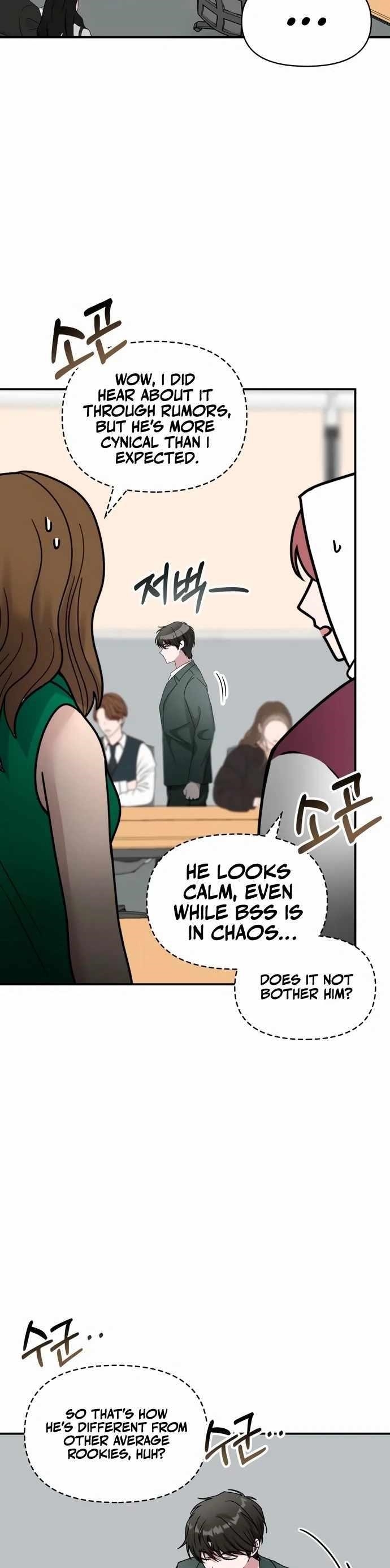 I Was Immediately Mistaken for a Monster Genius Actor Chapter 60 - Page 10 in English