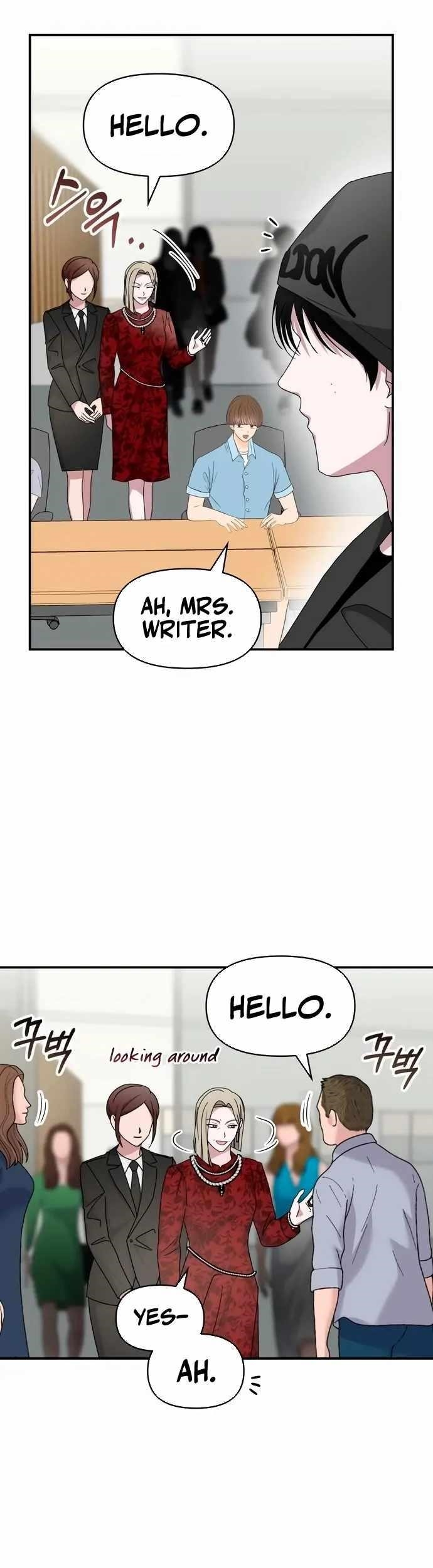 I Was Immediately Mistaken for a Monster Genius Actor Chapter 60 - Page 13 in English