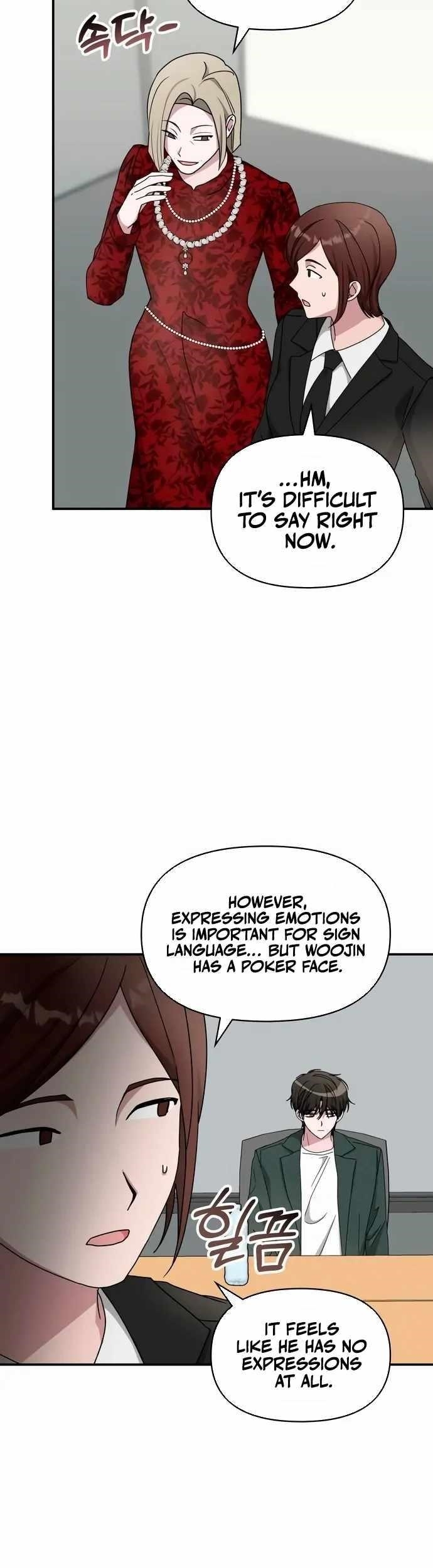 I Was Immediately Mistaken for a Monster Genius Actor Chapter 60 - Page 16 in English
