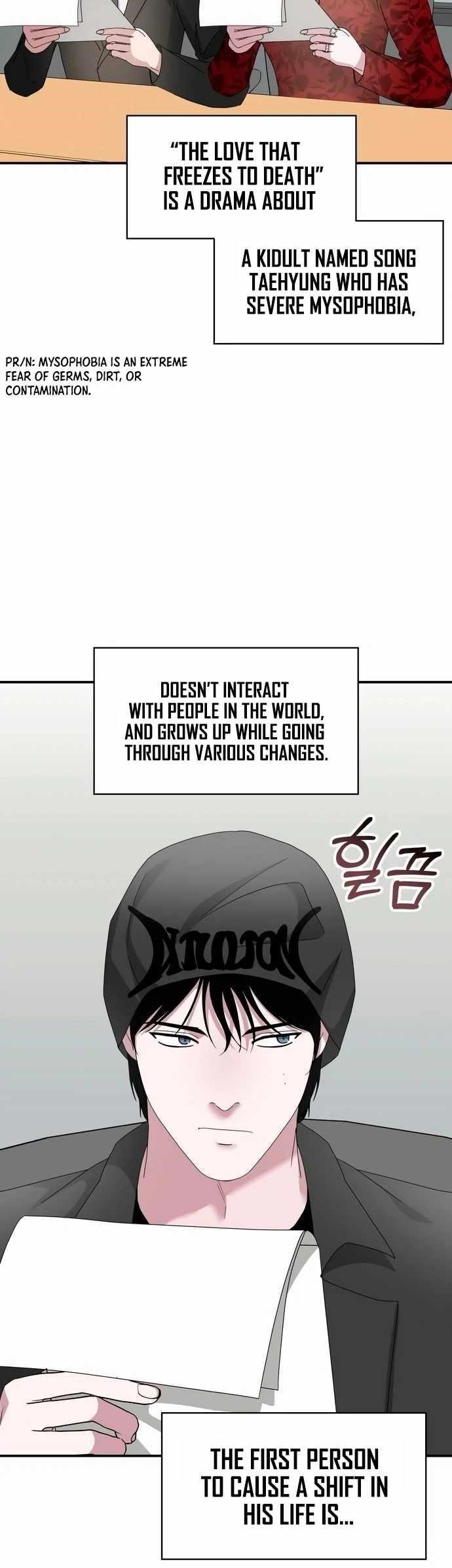 I Was Immediately Mistaken for a Monster Genius Actor Chapter 60 - Page 20 in English