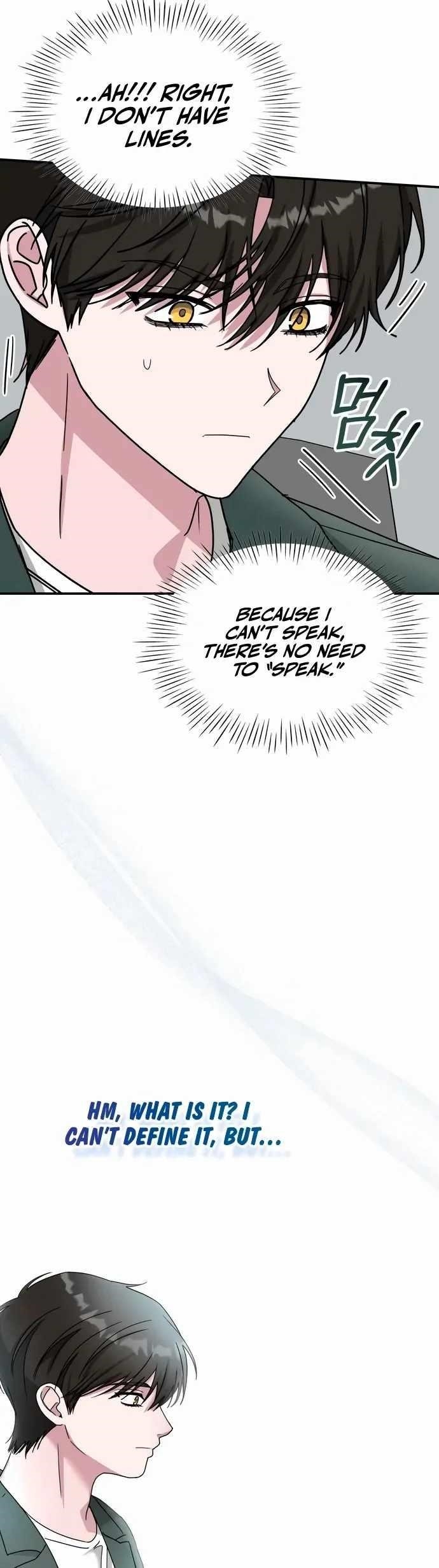 I Was Immediately Mistaken for a Monster Genius Actor Chapter 60 - Page 27 in English