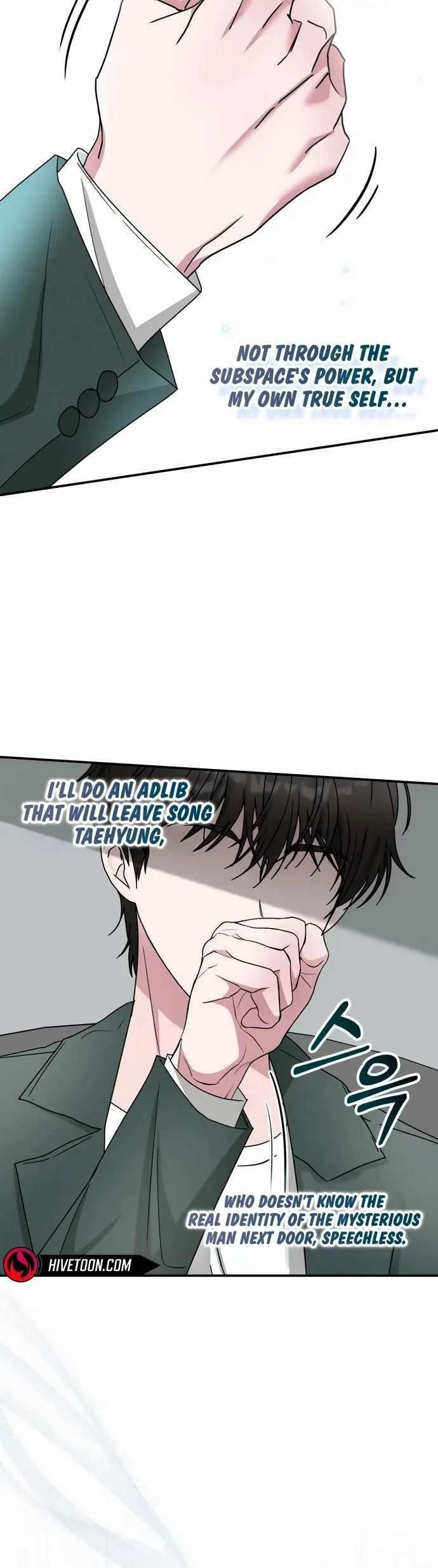 I Was Immediately Mistaken for a Monster Genius Actor Chapter 60 - Page 29 in English