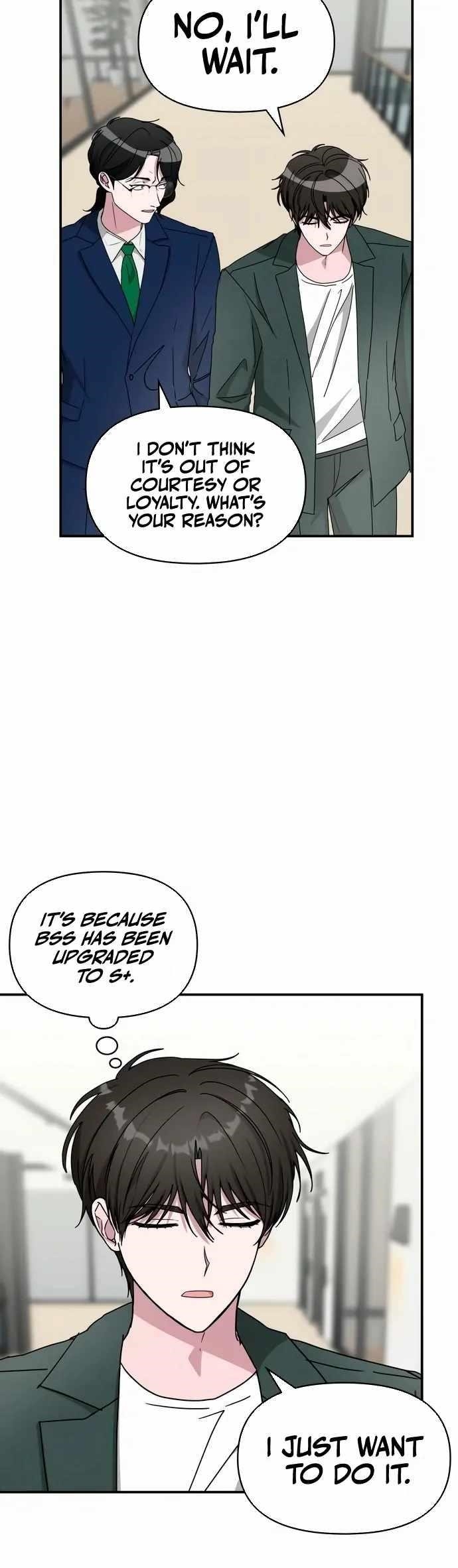 I Was Immediately Mistaken for a Monster Genius Actor Chapter 60 - Page 4 in English