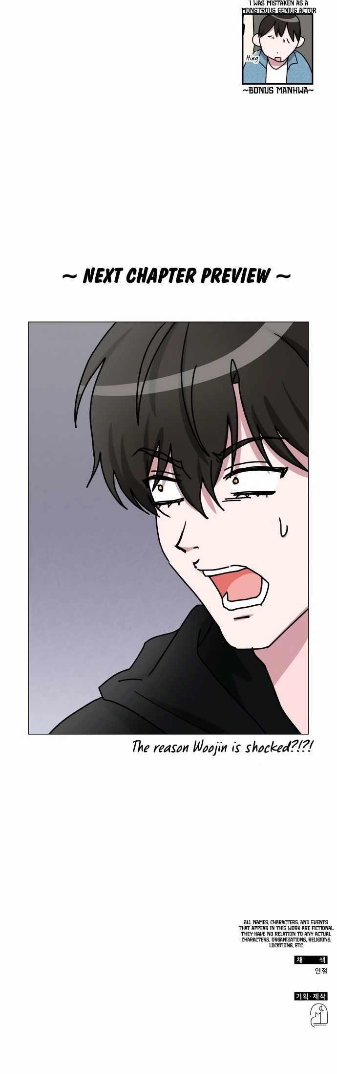 I Was Immediately Mistaken for a Monster Genius Actor Chapter 60 - Page 48 in English