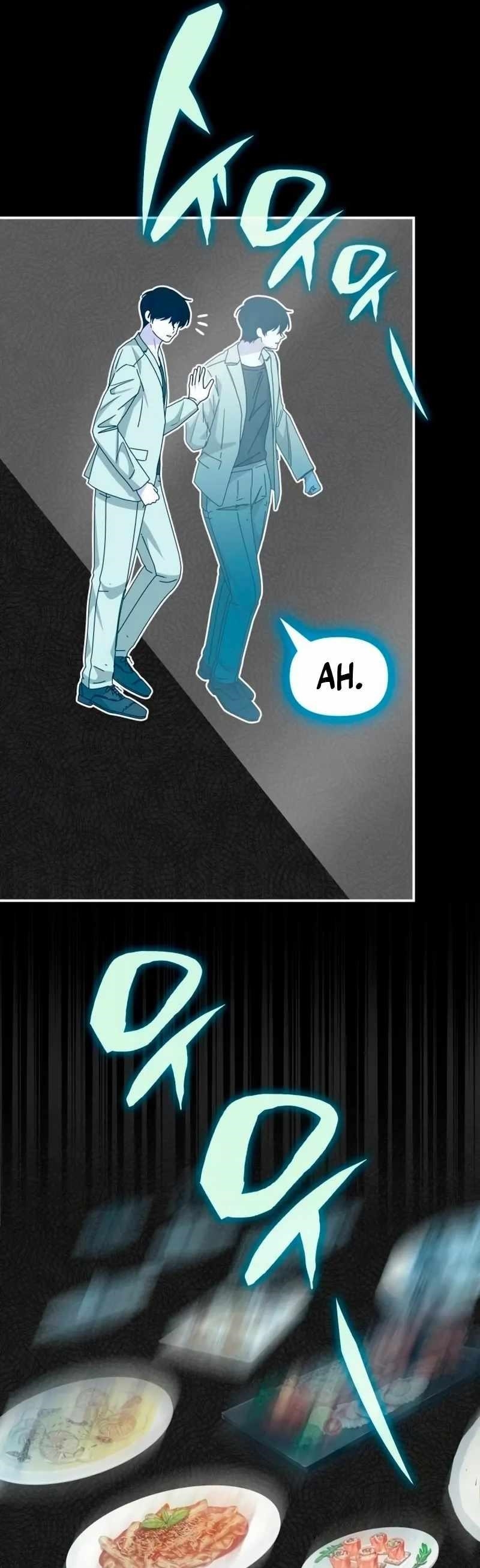 I Was Immediately Mistaken for a Monster Genius Actor Chapter 62 - Page 21 in English